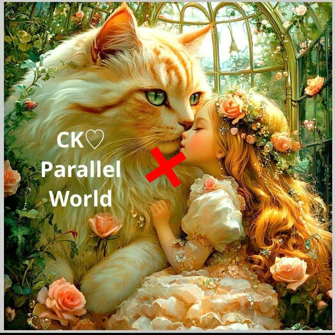 激レア巨大ねこと女の子パネル生地　ハンドメイド