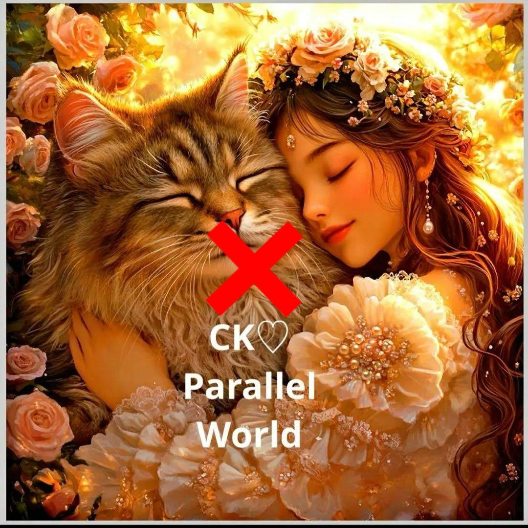 激レア巨大ねこと女の子パネル生地　ハンドメイド