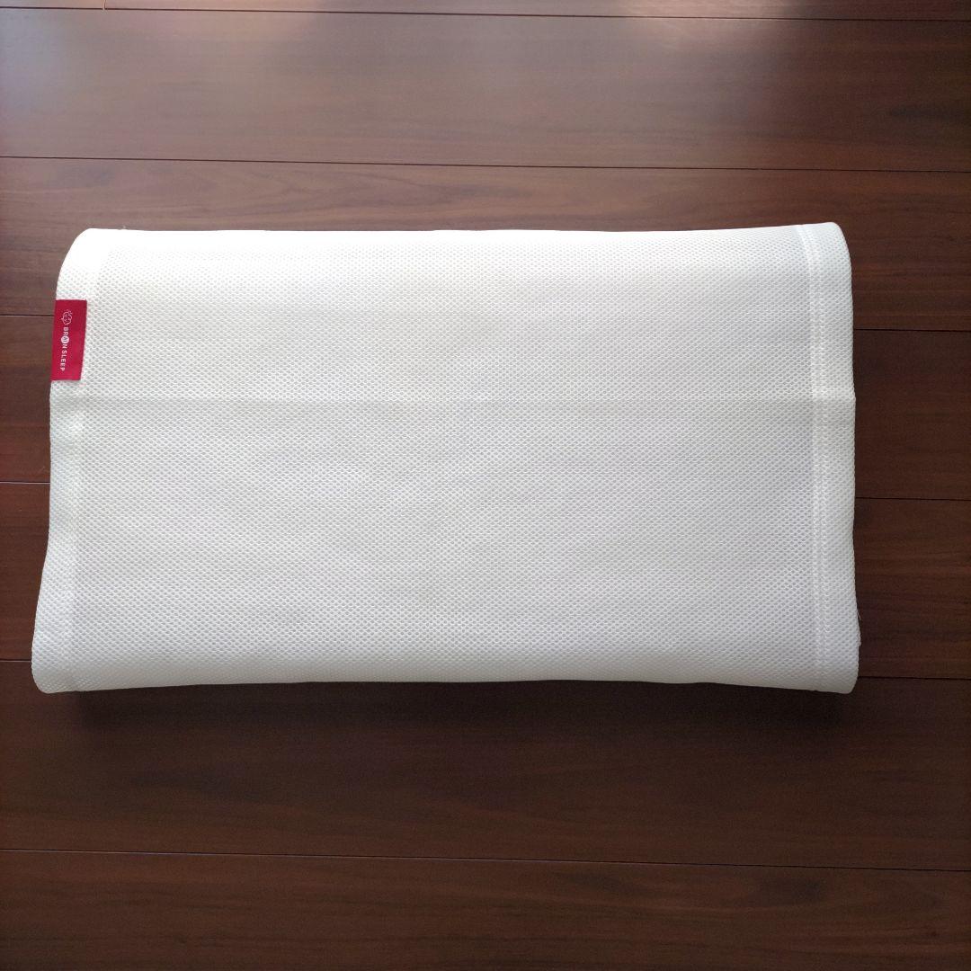 ブレインスリープ ピロー【 LOW】 ＋カバー 2枚