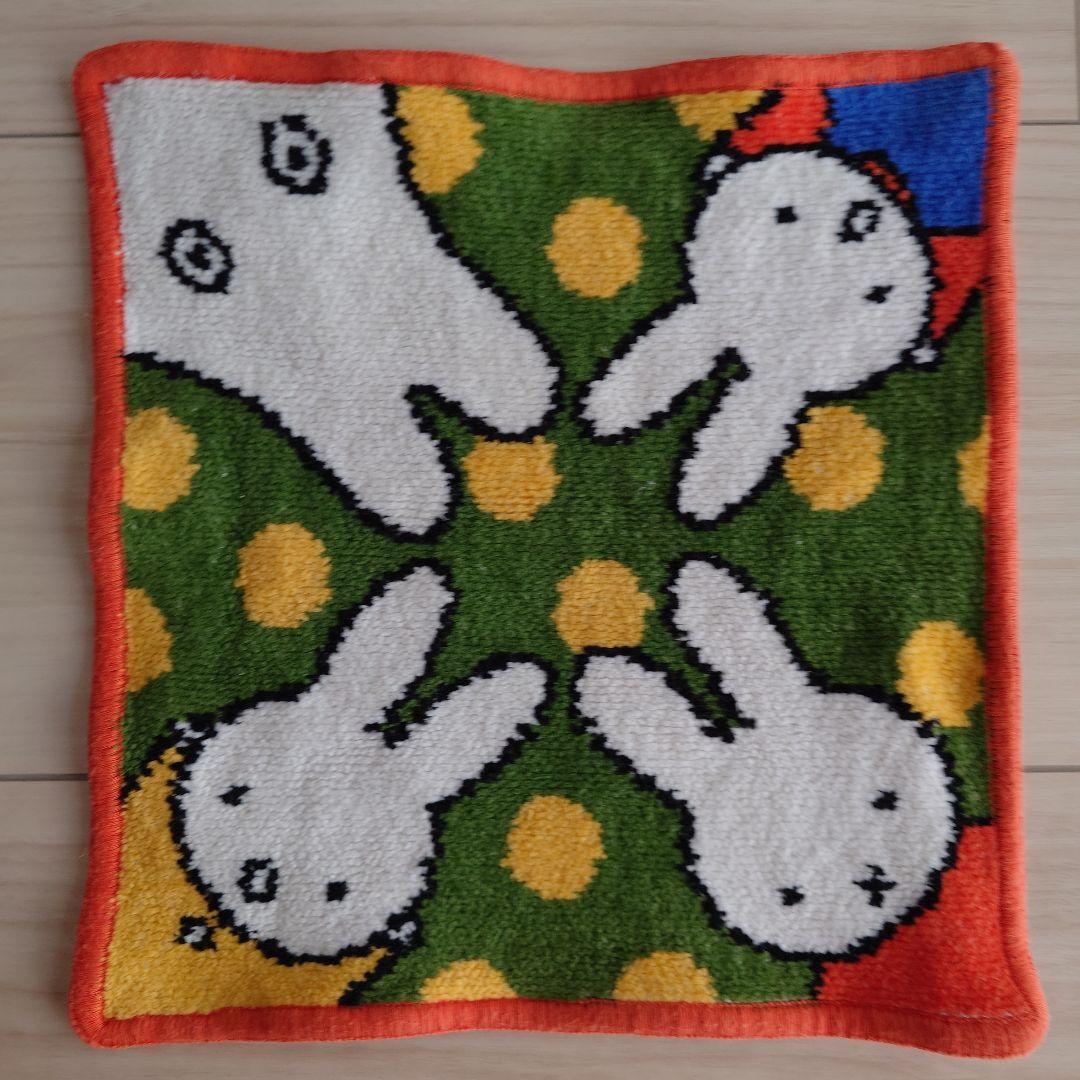 フェイラー ミッフィー タオルハンカチ 5枚セット