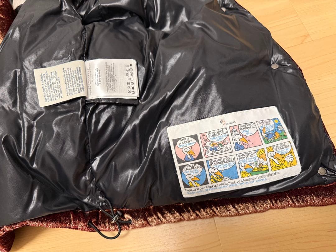 enchanteモンクレール　ダウンジャケット個性的なブラウン