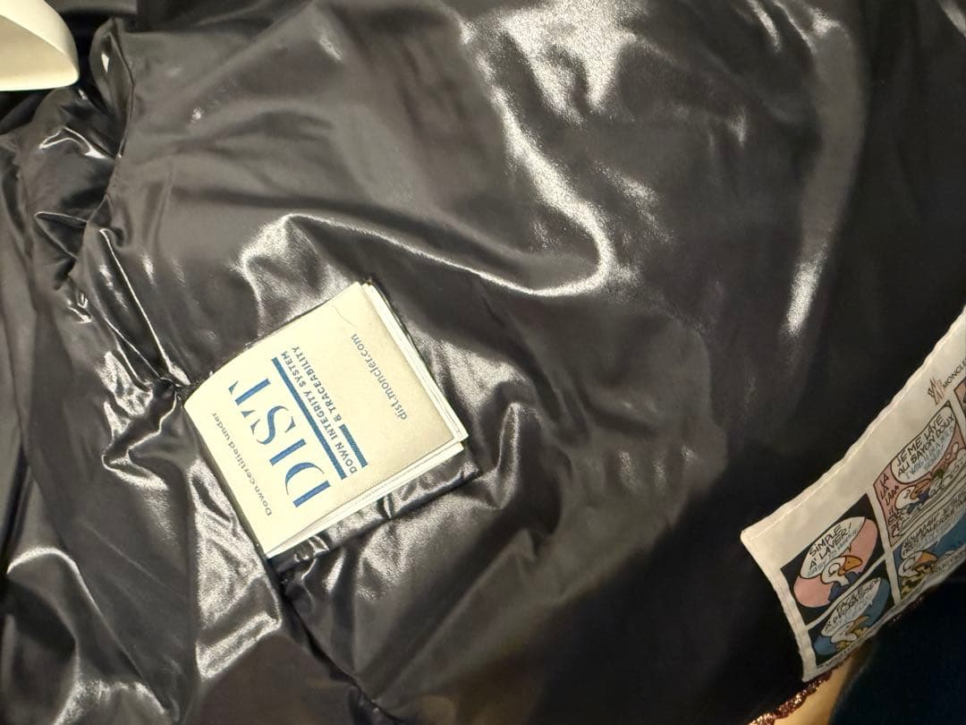 enchanteモンクレール　ダウンジャケット個性的なブラウン