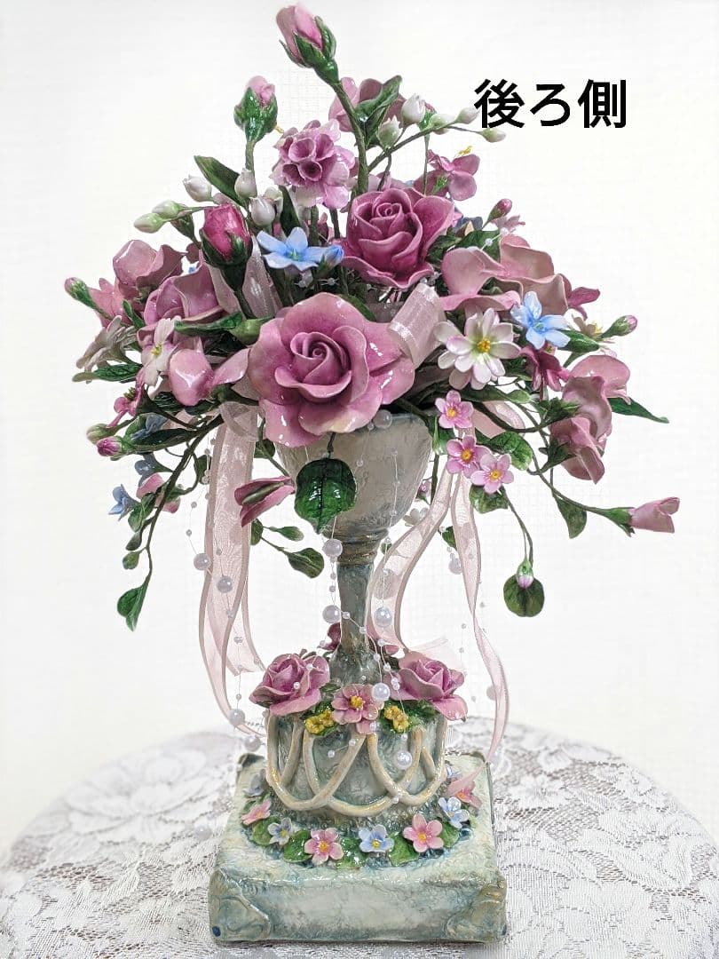 【専用です】クレイフラワー♡ロココ調薔薇のフラワーアレンジメント♡ハンドメイド