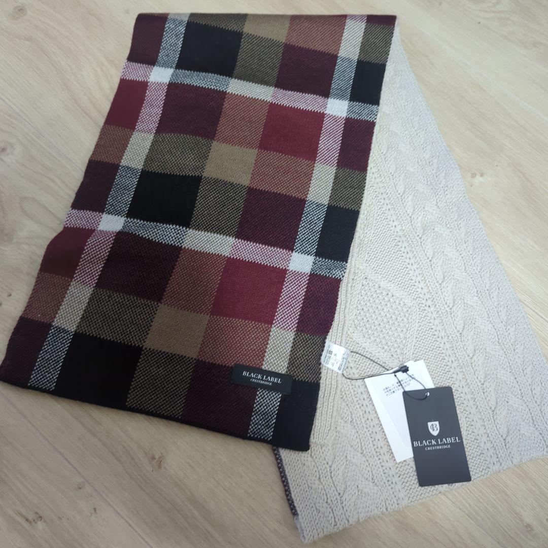 新品未使用！BLACK LABEL チェック柄 ケーブル編み マフラー最終価格！