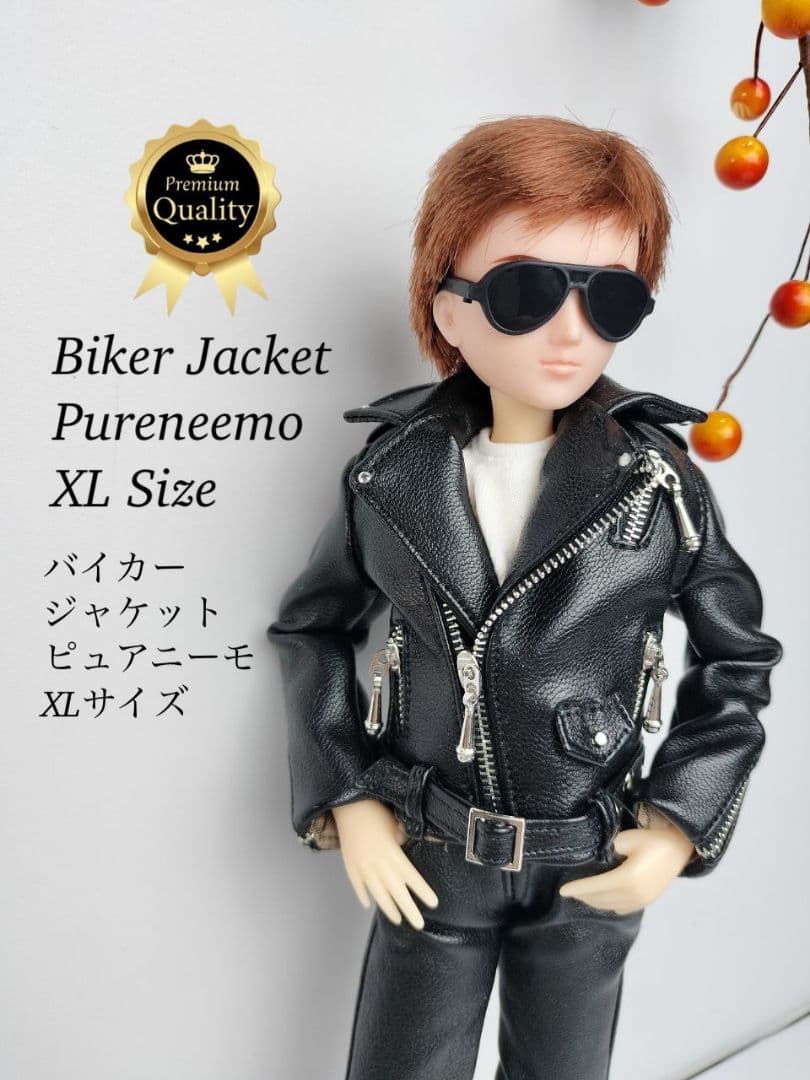 バイカージャケットピュアニーモ男の子のXLサイズドール1/6服