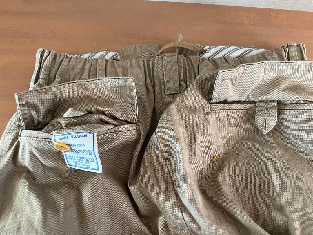 45rpm おこめチノのチーゴスカート　フリー ベージュ ロングスカート