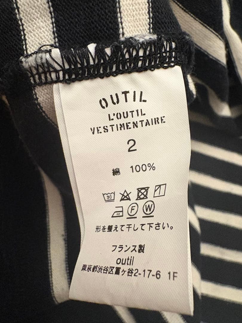 outil ストライプ柄 七分袖カットソー サイズ2