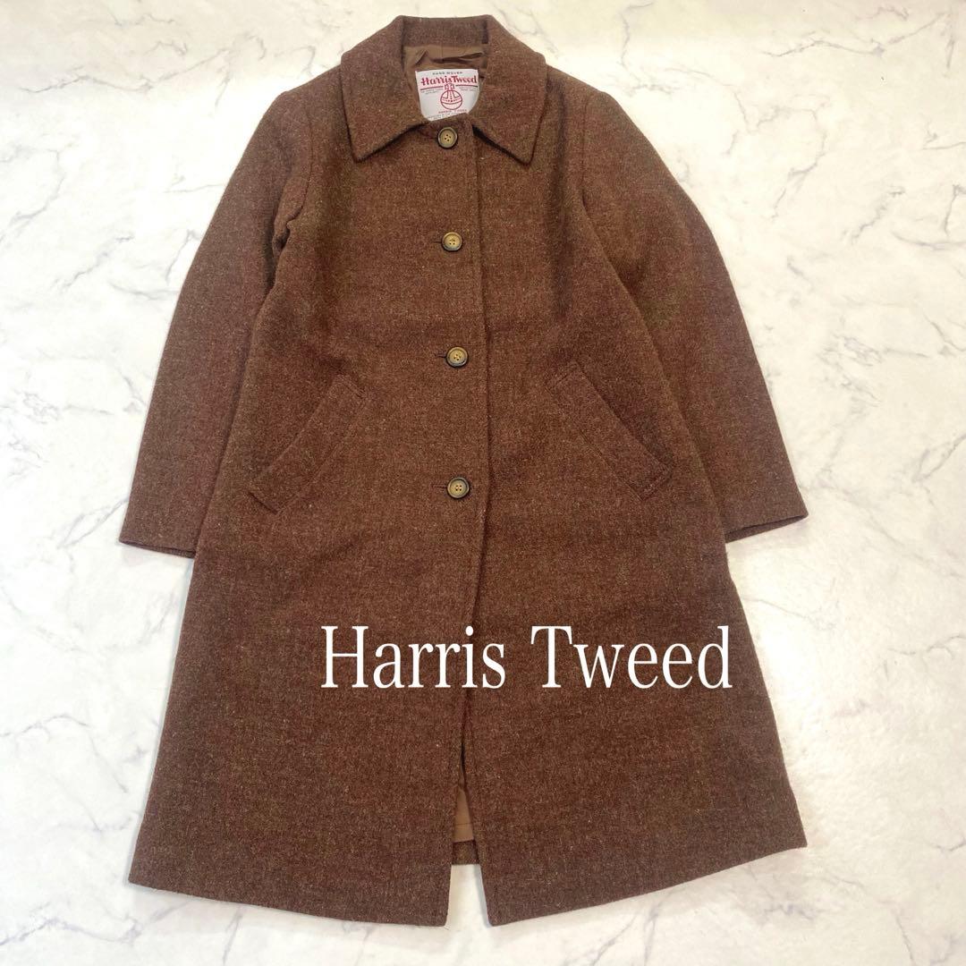 ハリスツイード　Harris Tweed ステンカラーコート　ブラウン