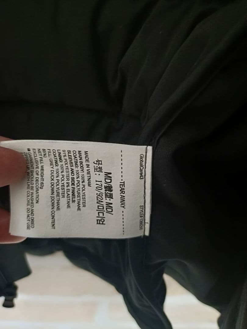 【新品♪】アンダーアーマー　ゴルフ　ダウンジャケット　黒 サイズM