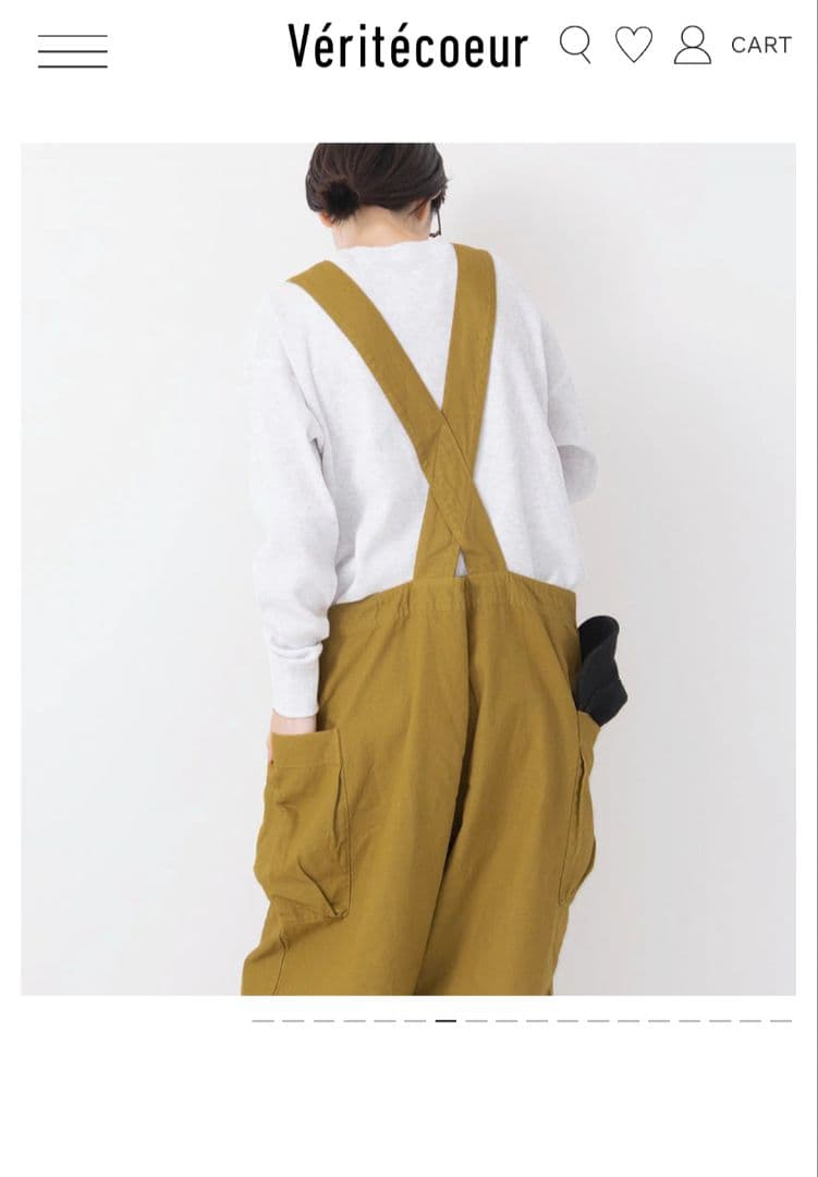 veritecoeur　　ヴェリテ クール オーバーオール
