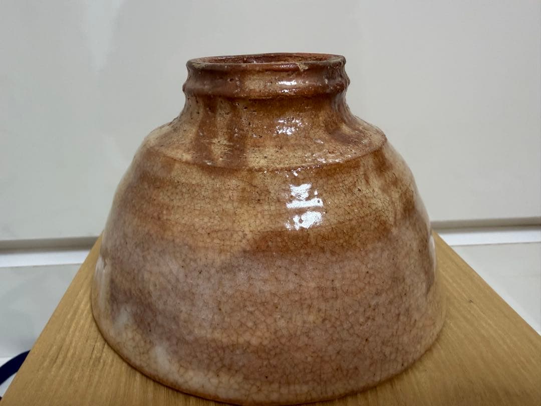 萩焼　増野陶花　茶碗　茶器　陶芸　茶道具