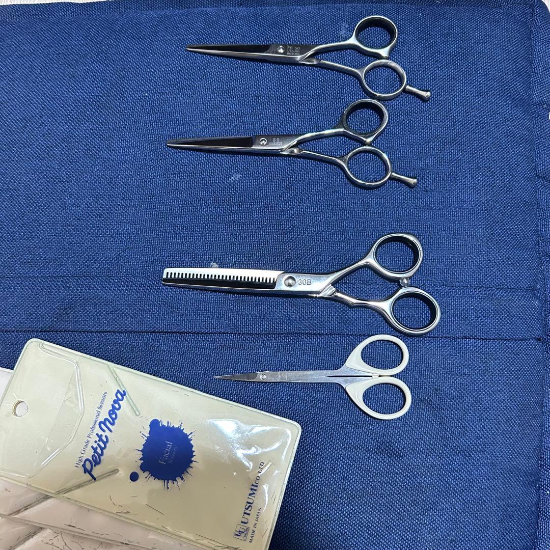 即日✨セニングシザー【新品】・シザー【美品】 UTSUMIセット美容ウツミ 内海