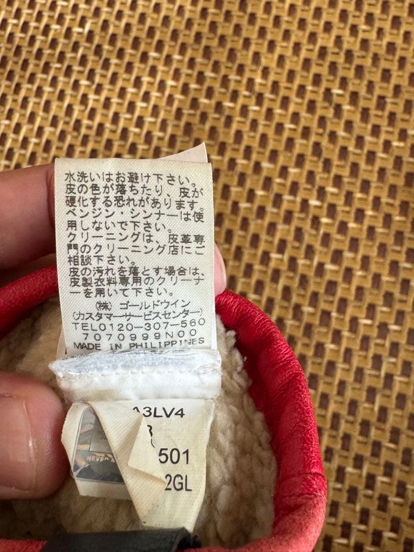 supreme the northface レザー　グローブ