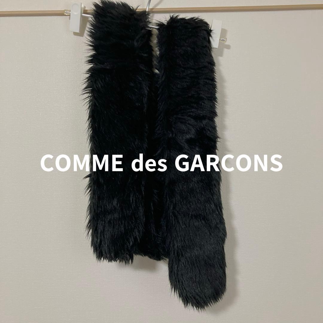トリココムデギャルソン フェイクファーマフラー ブラック