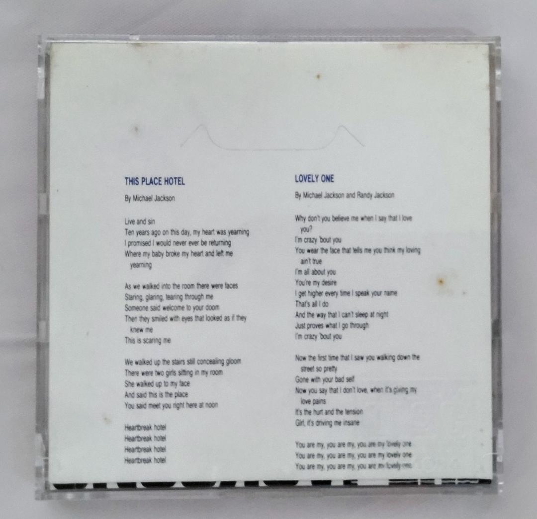 〔希少〕ザ・ジャクソンズ　ベストカップリングシリーズ5　8cmCD