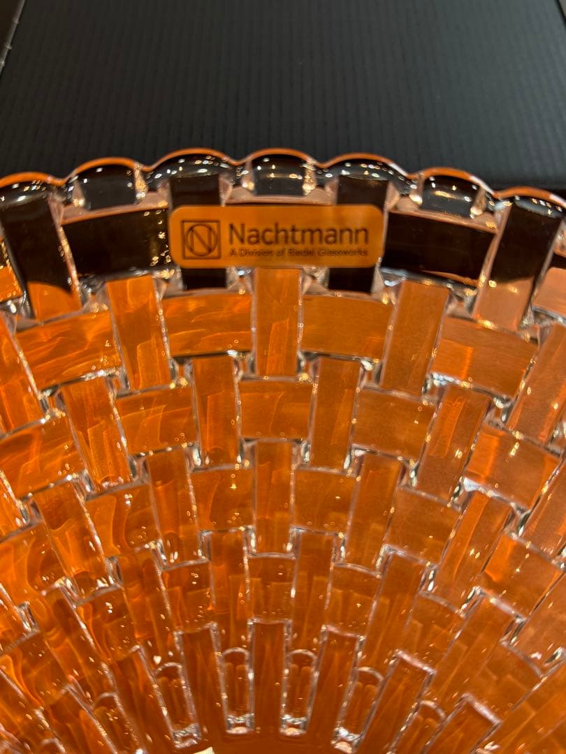 Nachtmann クリスタル皿 バスケットウィーブ