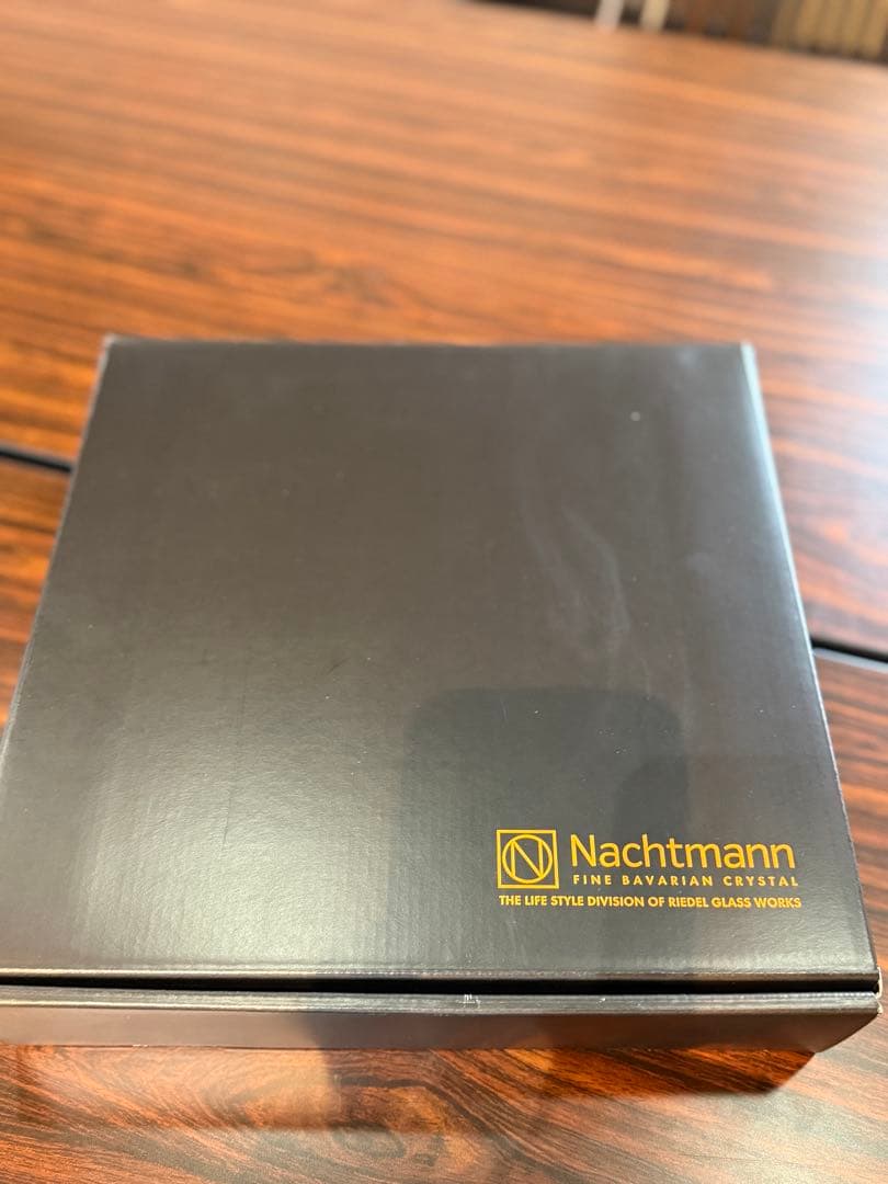 Nachtmann クリスタル皿 バスケットウィーブ