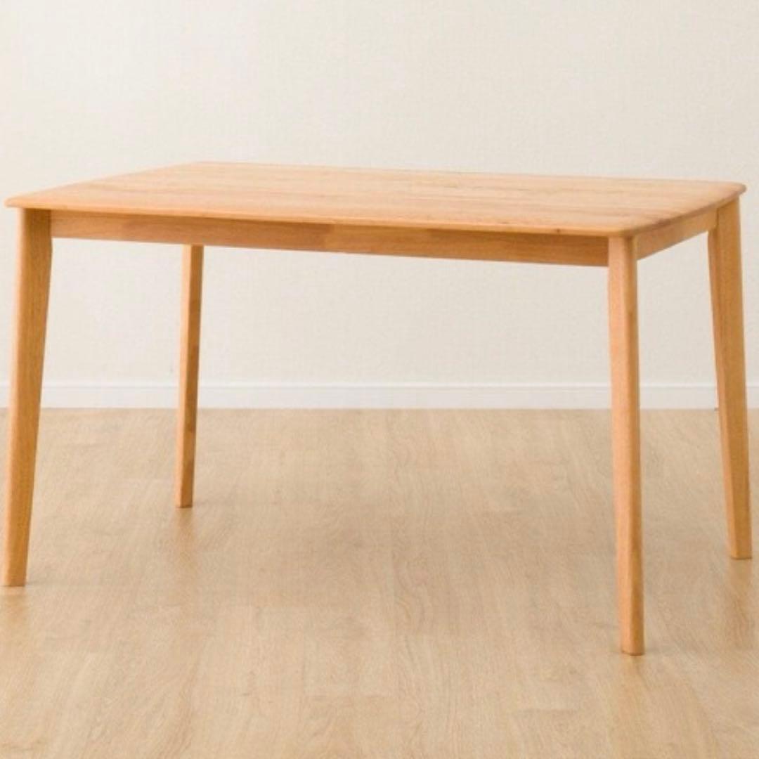 【ニトリ】木製ダイニングテーブル