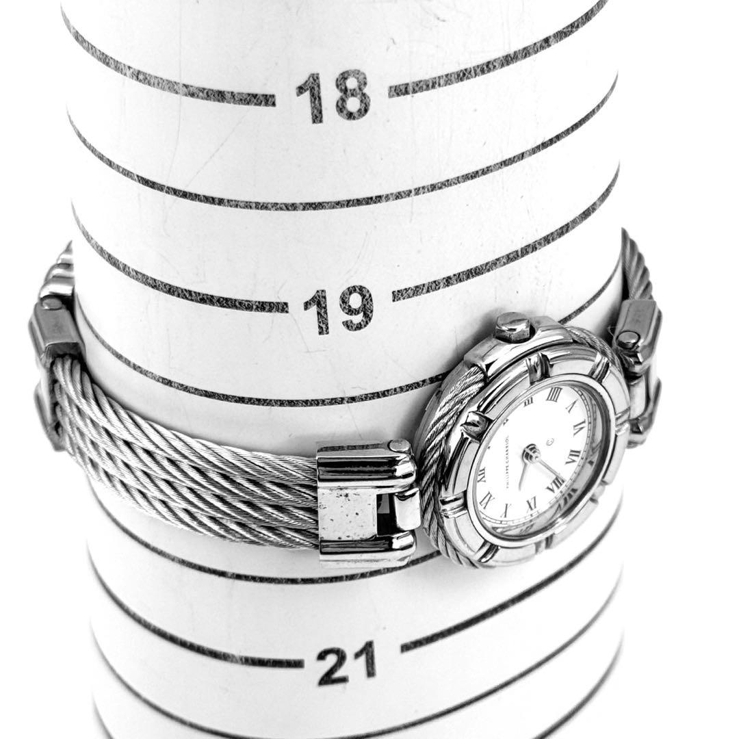 美品✨　フィリップ・シャリオール ケルティック　シルバー　白文字盤　腕時計