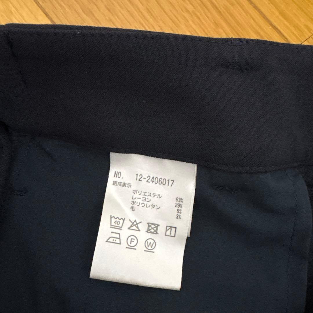 プラステ　ウォームリザーブ　セットアップ　ネイビー