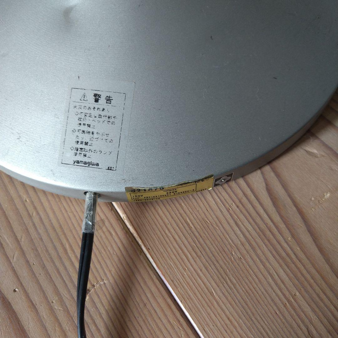 ヤマギワ フロアスタンド 木製（オーク？）と金属