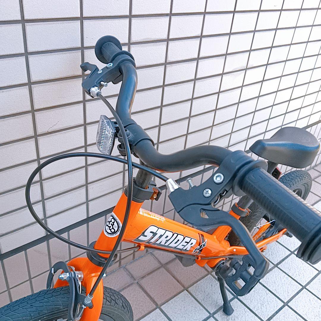 【送料込】STRIDERストライダー スポーツ SPORT14x レアなオレンジ