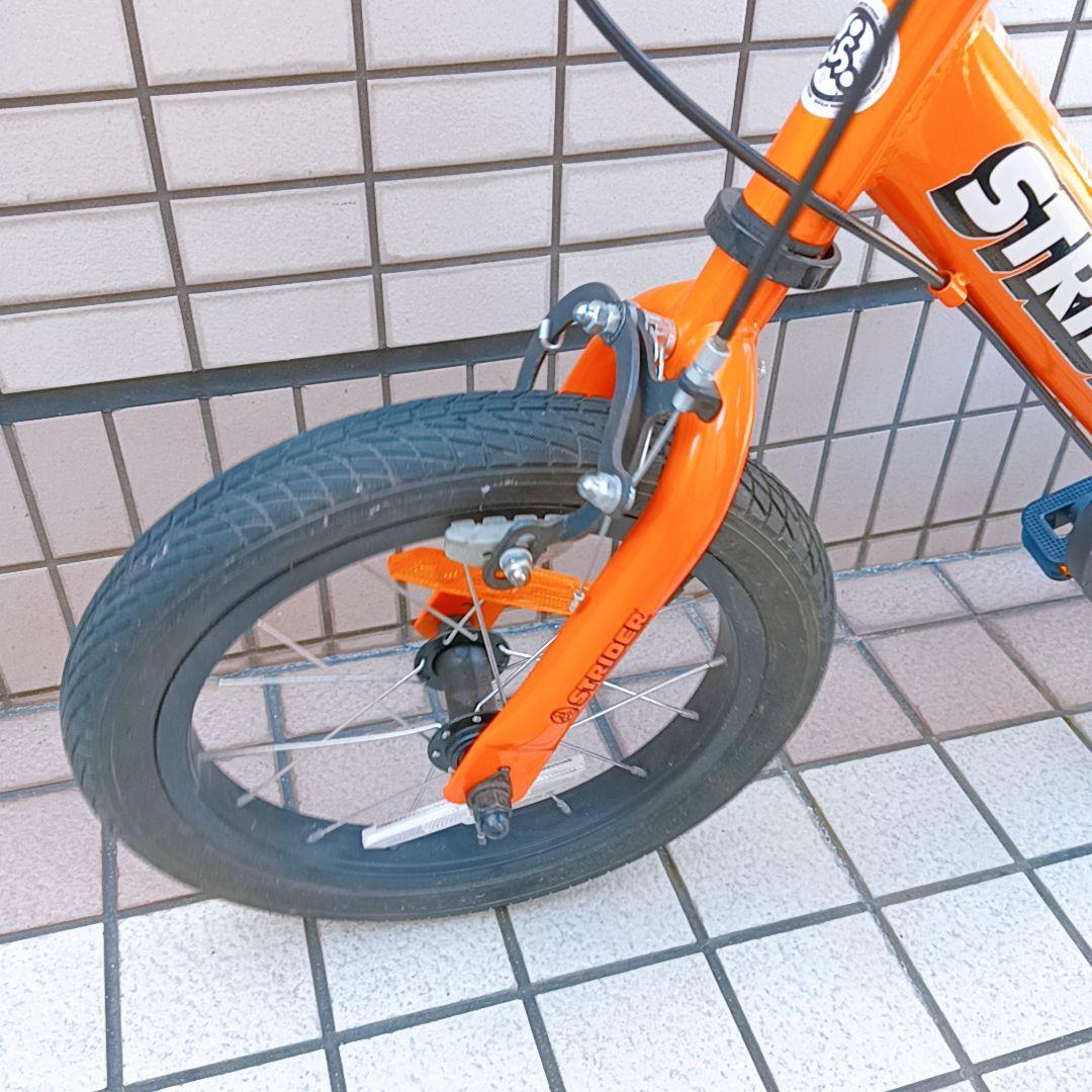 【送料込】STRIDERストライダー スポーツ SPORT14x レアなオレンジ
