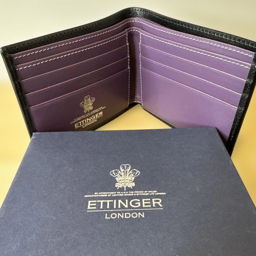 未使用　エッティンガー　二つ折りサイフ　ブラック×パープル