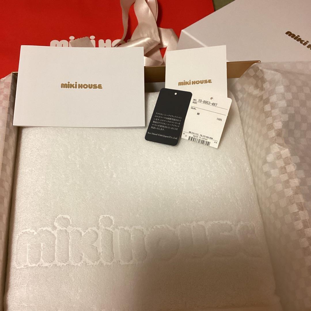 ミキハウス　高級バスタオル　新品未使用　［匿名便］