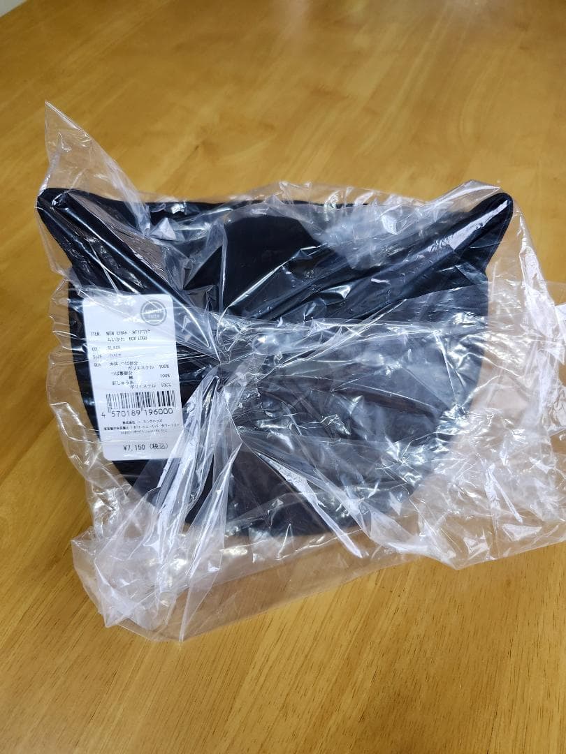 ちいかわ NEW ERA 9FIFTY ブラック キャップ