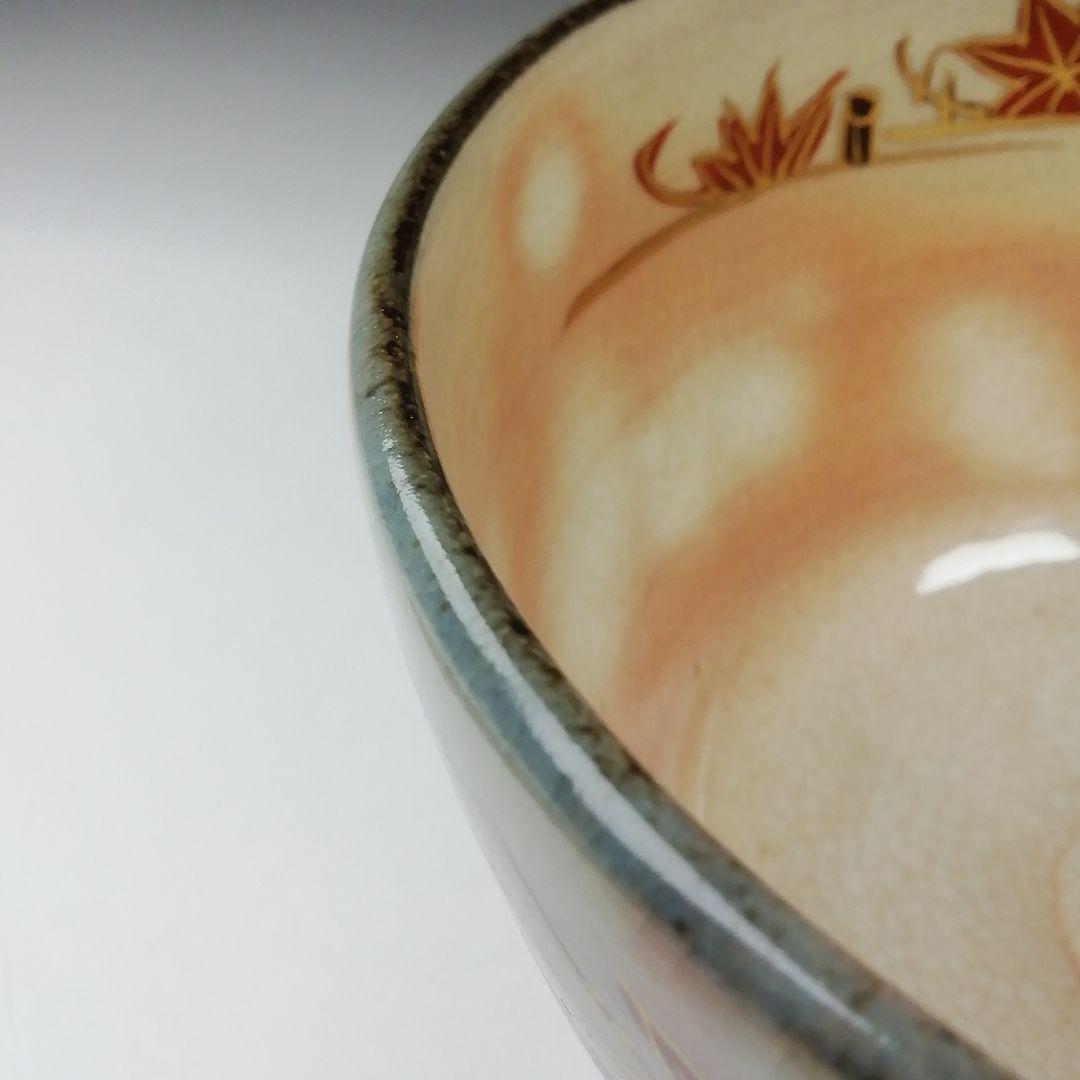 Ｔ４１４　茶碗　『乾山写　紅葉文』『平安　橋本紫雲 造』　共箱　抹茶碗　茶道具