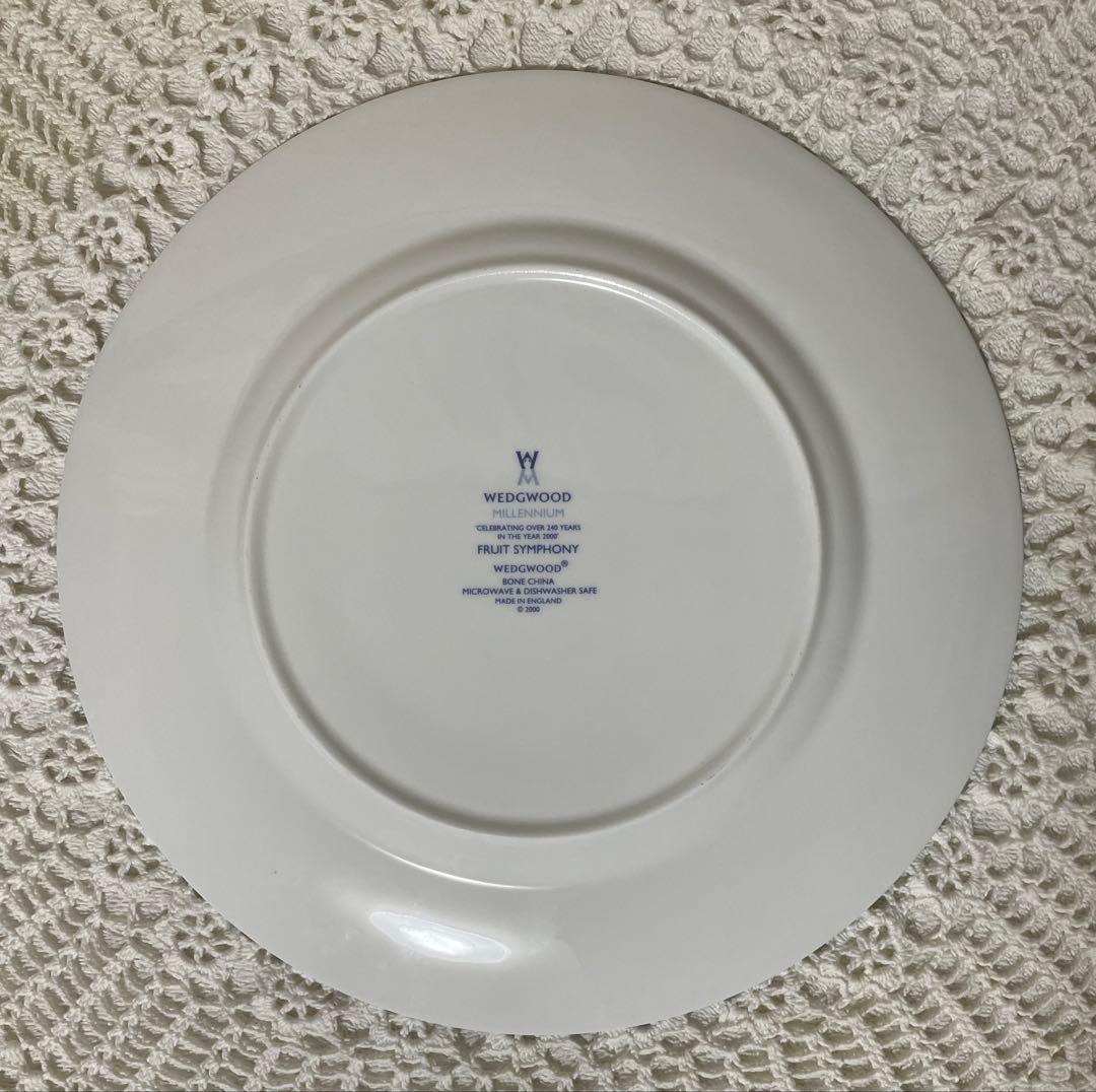  フルーツシンフォニー　パスタ皿とディナープレート各2枚セット