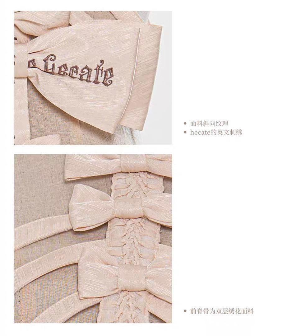 Hecate2.0 ボーンハーネス 再生産版 物語者