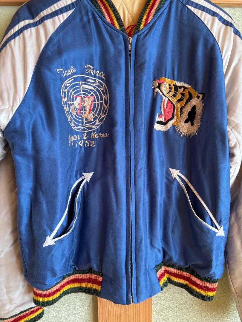 U.S.S. Princeton CV-37 スカジャン