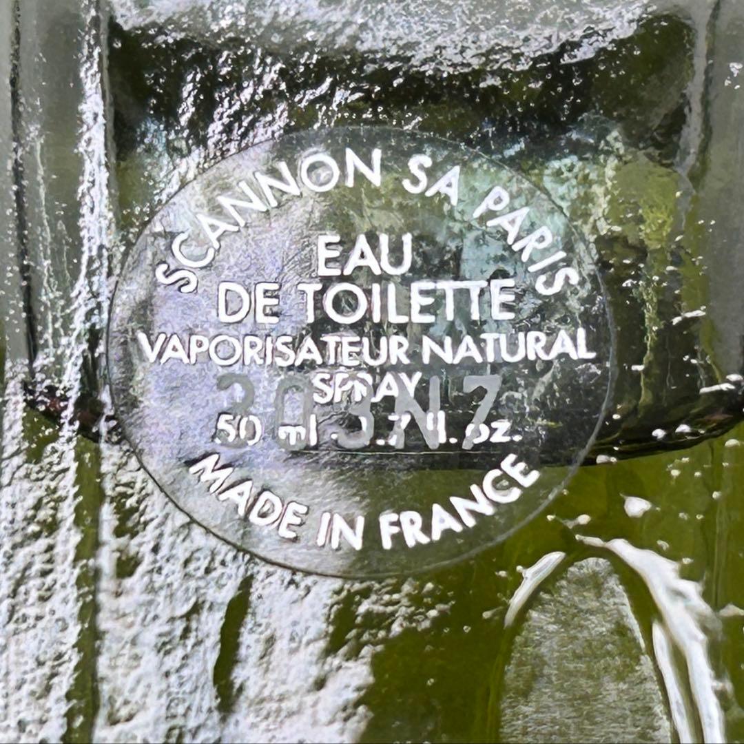 GUCCI ENVY FOR MEN オードトワレ EDT 50ml 香水