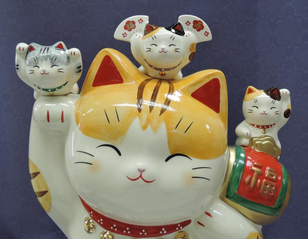 ★廃版★貴重品！！薬師窯・特大・七福猫(貯金箱)・高さ３５㎝・赤座布団付