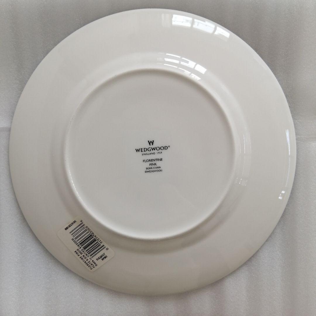 希少/未使用 ウェッジウッド 20.5cmプレート1枚 フロレンティーン/ピンク