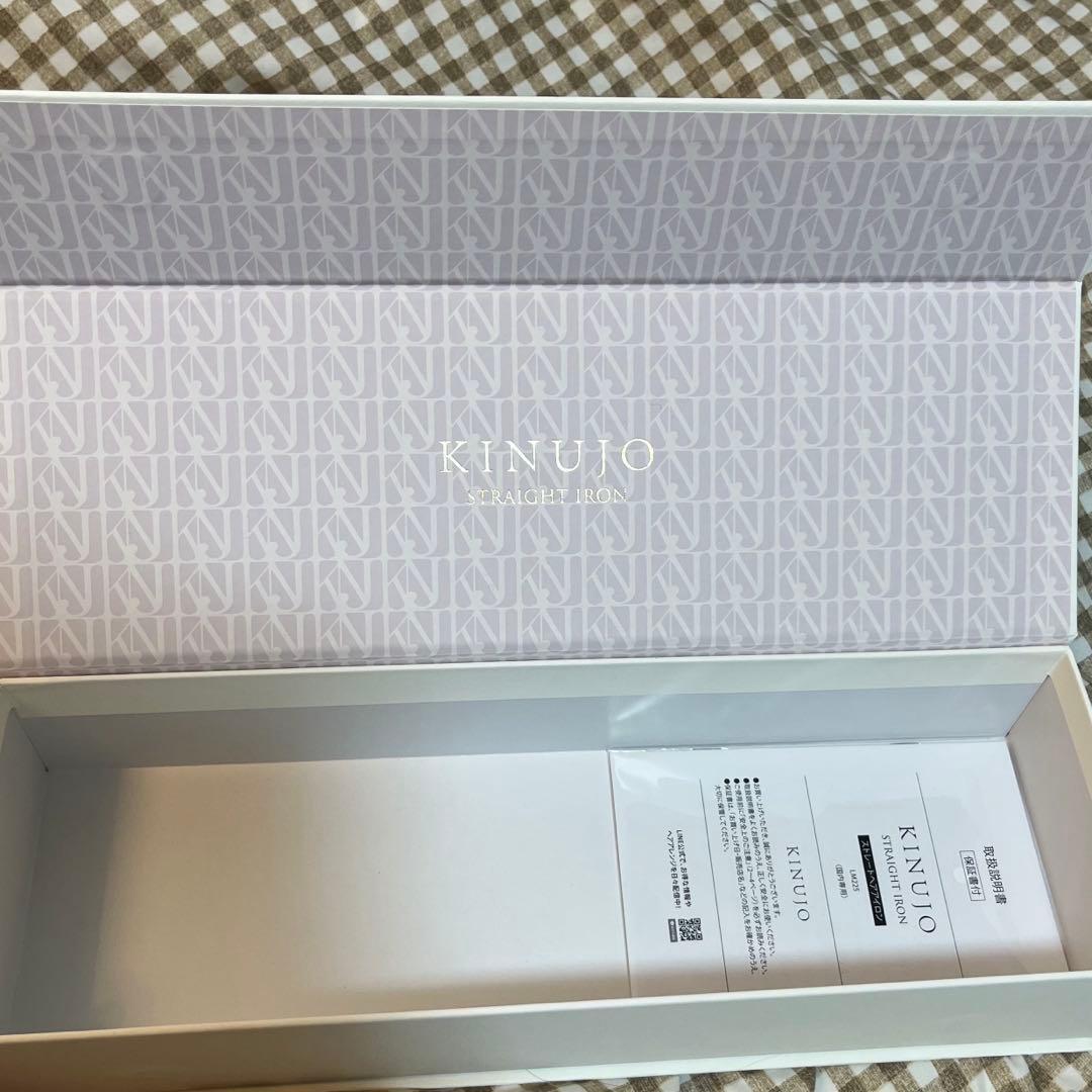 ホワイトアイロン