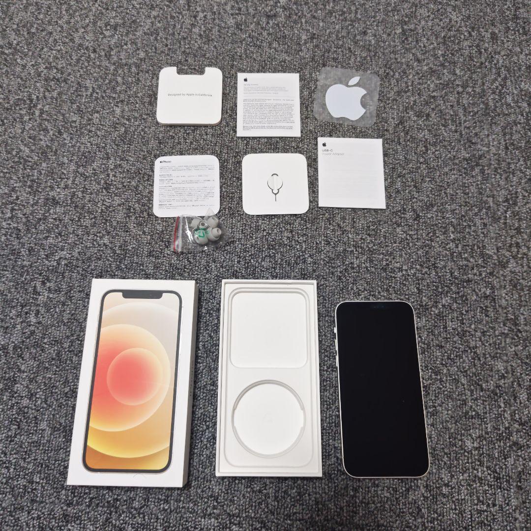 iPhone12 64GB 本体 ホワイト