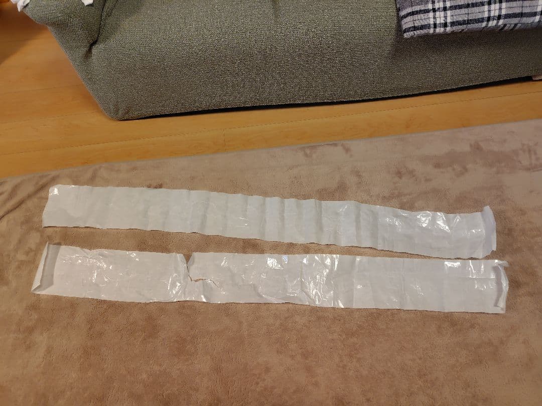 （Masaさま専用）　グライドライトミックス