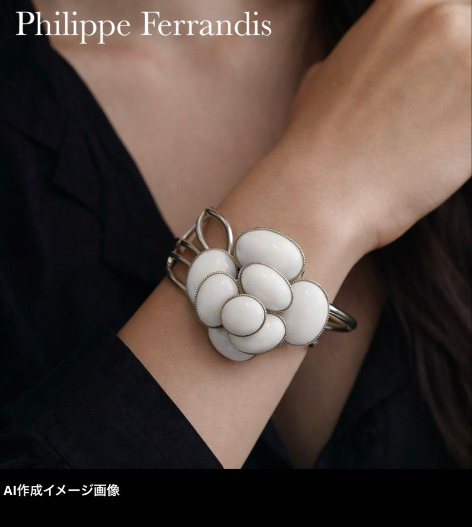 美品✨Philippe Ferrandis ホワイトフラワーモチーフブレスレット