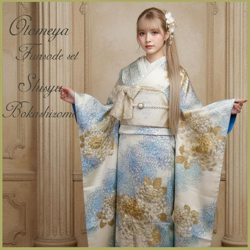 大輪菊の豪華刺繍/振袖フルセット　ｍ73　成人式 やまと謹製 白振袖