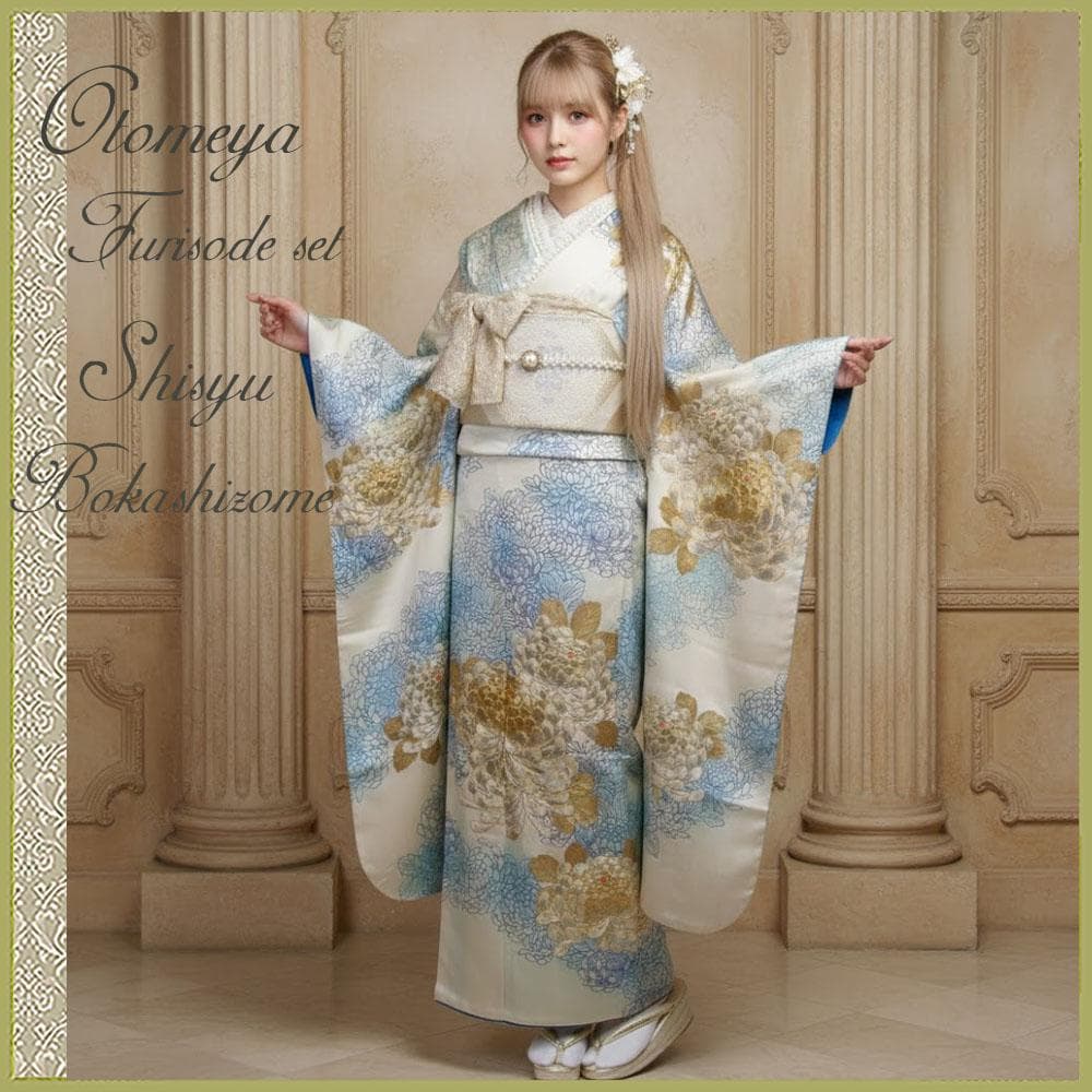 大輪菊の豪華刺繍/振袖フルセット　ｍ73　成人式 やまと謹製 白振袖