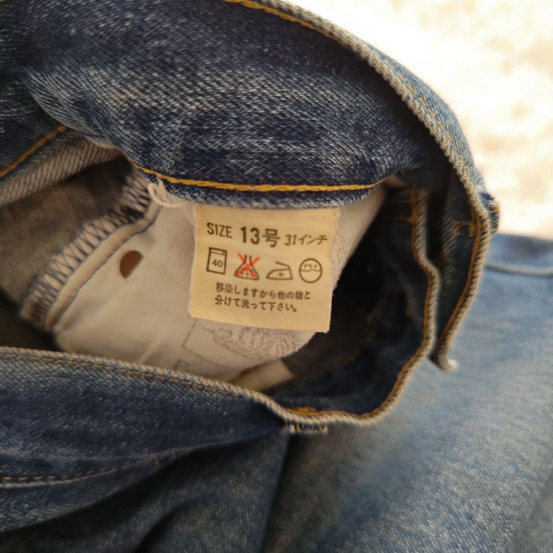 リーバイス　W 701 XX 140周年　ビンテージ　90s ジーパン　デニム