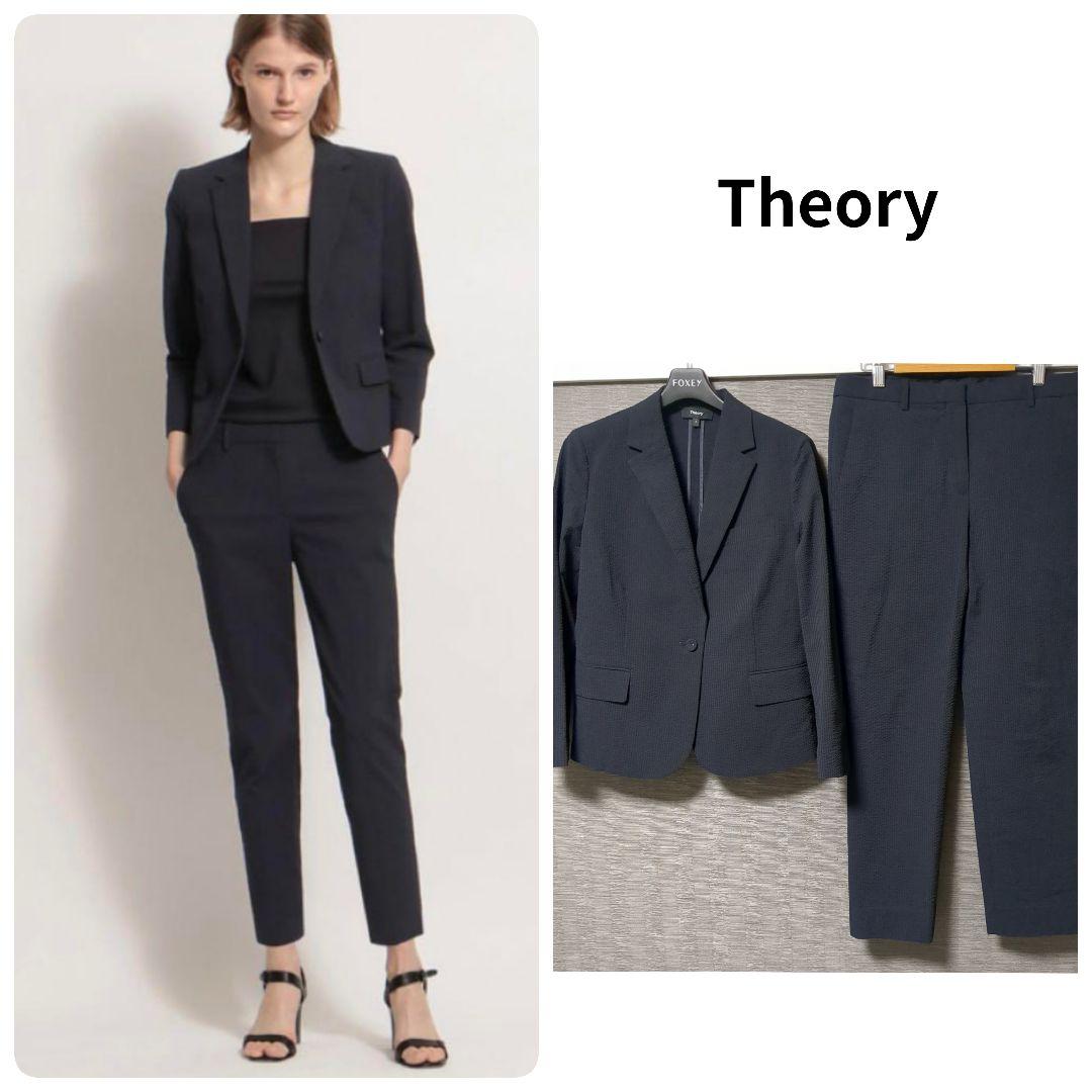 美品✨セオリー セットアップ 2023 シアサッカー 2