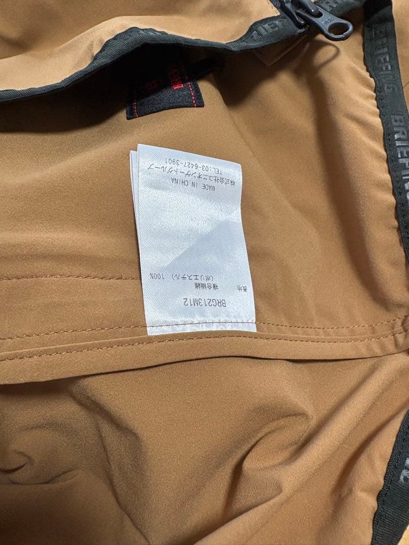 BRIEFING ブリーフィング　WIND JACKET サイズM