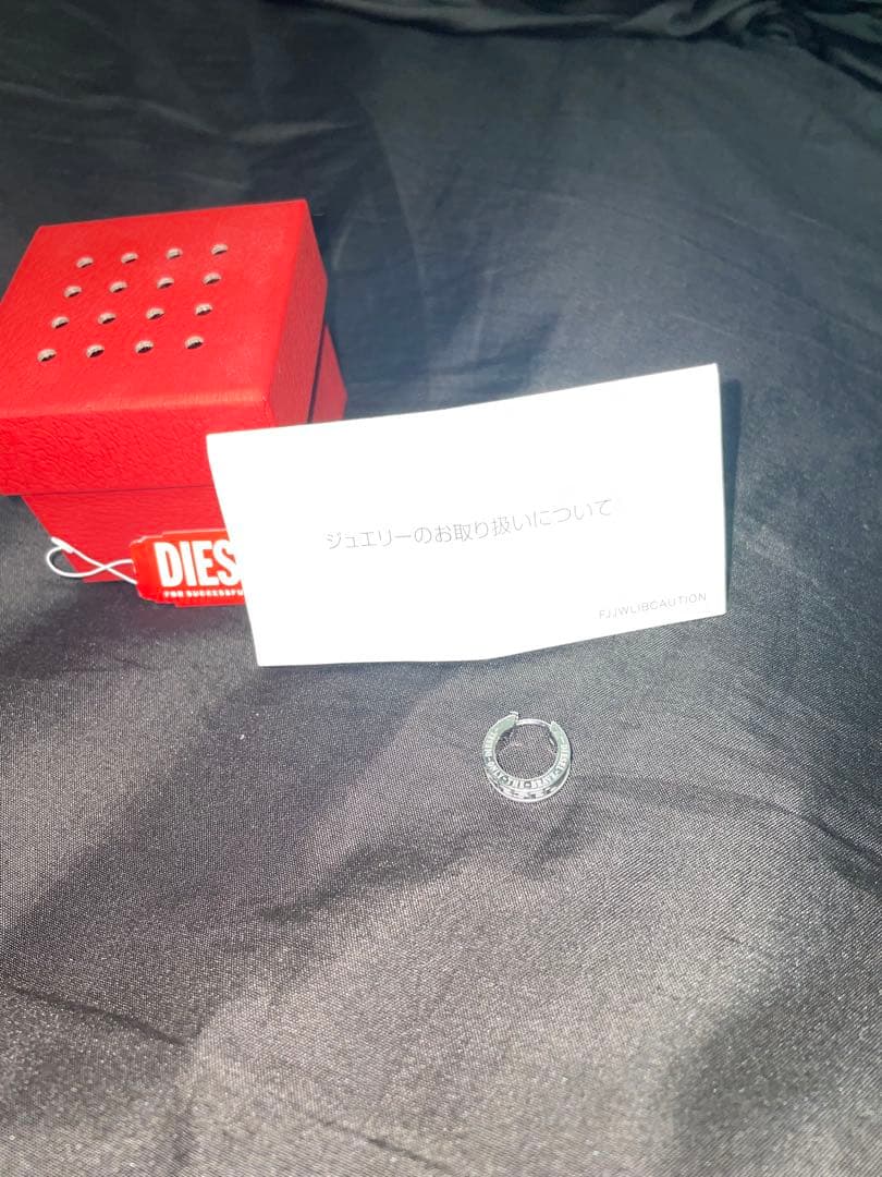 DIESEL シルバーリングとピアスの2点セット