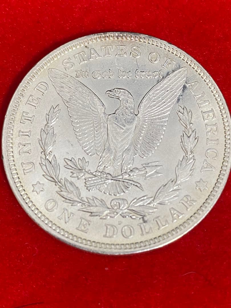 【希少極美品】アメリカ モルガン ダラー 1921年　銀貨保証