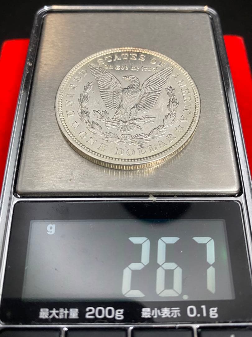 【希少極美品】アメリカ モルガン ダラー 1921年　銀貨保証