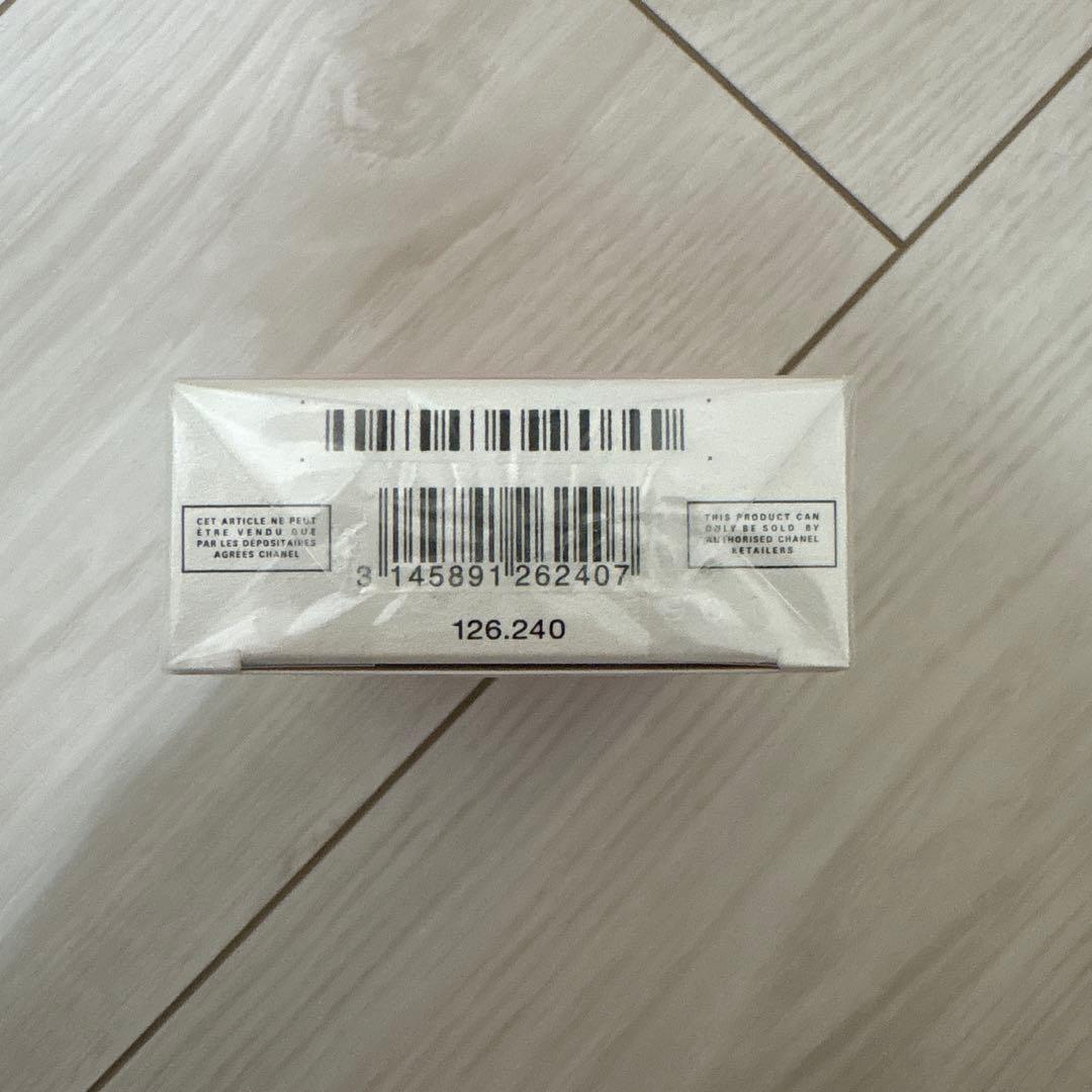 香水(女性用) CHANEL CHANCE Eau Tendre 35ml